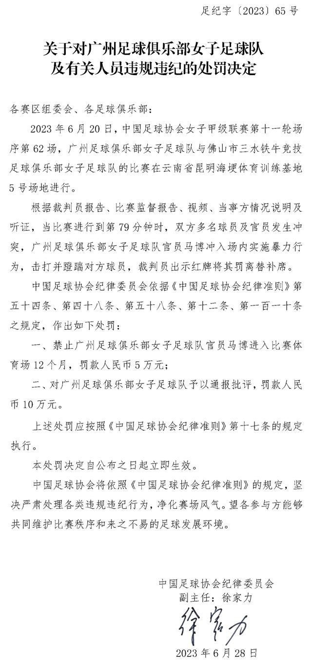 在预告中，皮特所扮演的宇航员深入太空寻找自己的父亲，一路上诸多艰难险阻，而他在寻找的过程中，不仅发现了父亲的过往，更是发现了宇宙与航空的肮脏的秘密